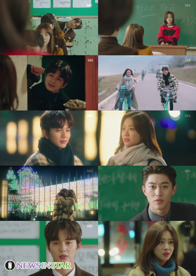 사진 - 방송캡쳐