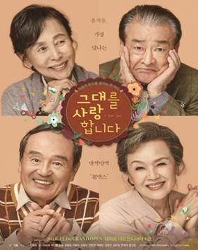 제공-나인스토리