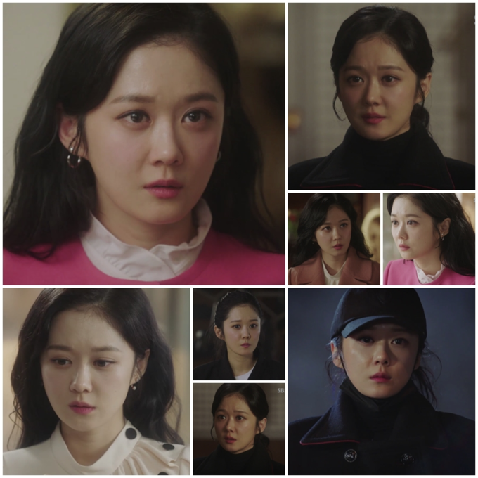 제공- '황후의 품격' 방송화면