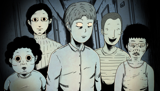 제공- 네이버 웹툰 '타인은 지옥이다'