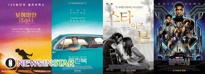 ▲제공 - 공식 포스터