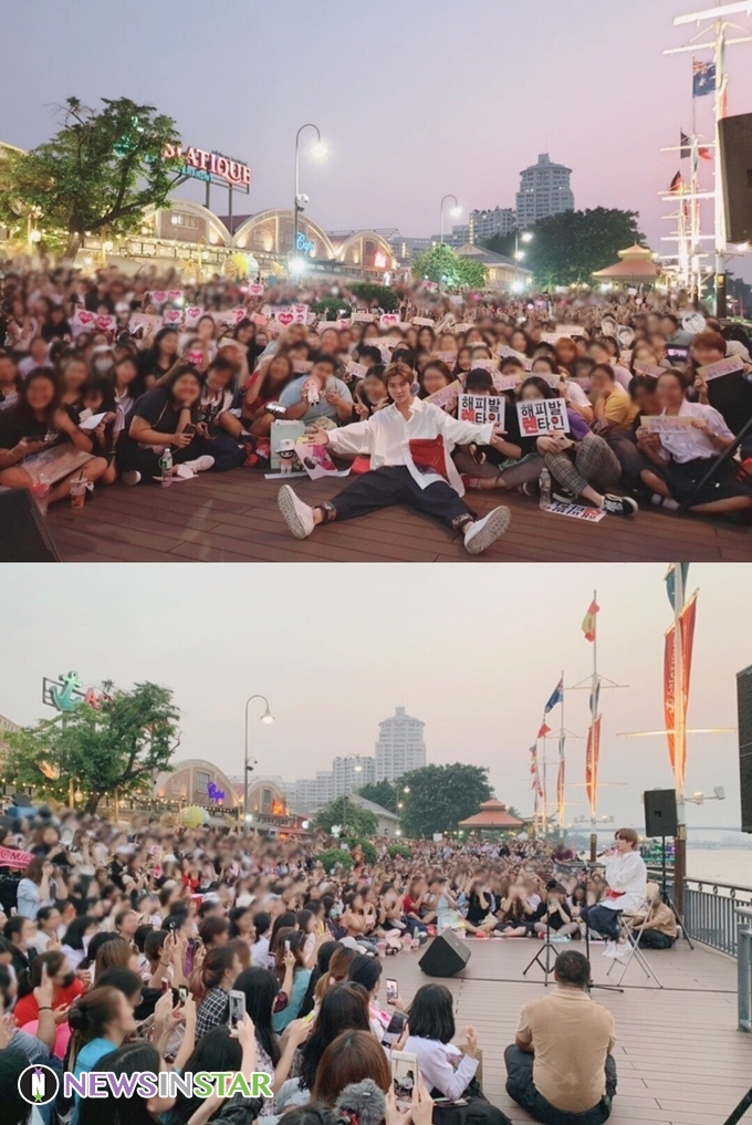 사진=플레디스엔터테인먼트