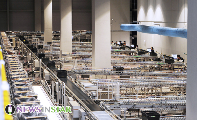 신세계그룹 온라인센터 NE.O 002