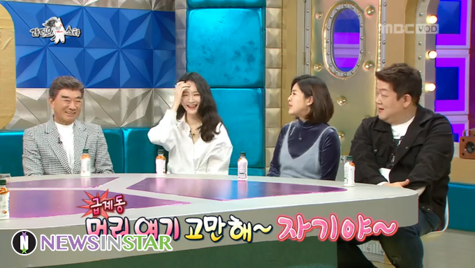 ▲ 사진 - MBC<라디오 스타>