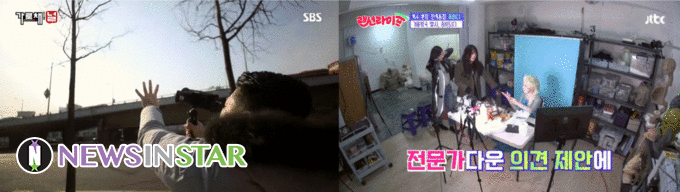 사진 - SBS 방송화면, JTBC 방송화면