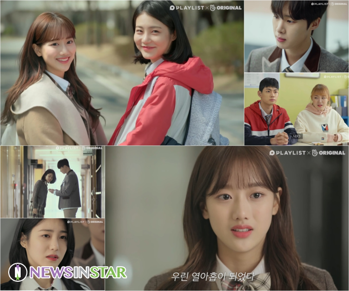 사진 - 방송캡쳐