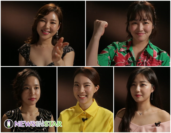 사진 - 방송캡쳐