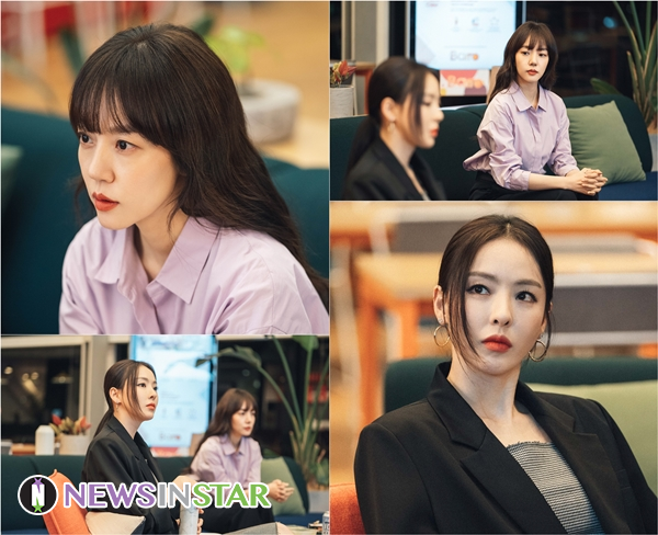 사진 - tvN