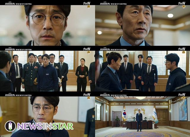 사진 - 티저캡쳐