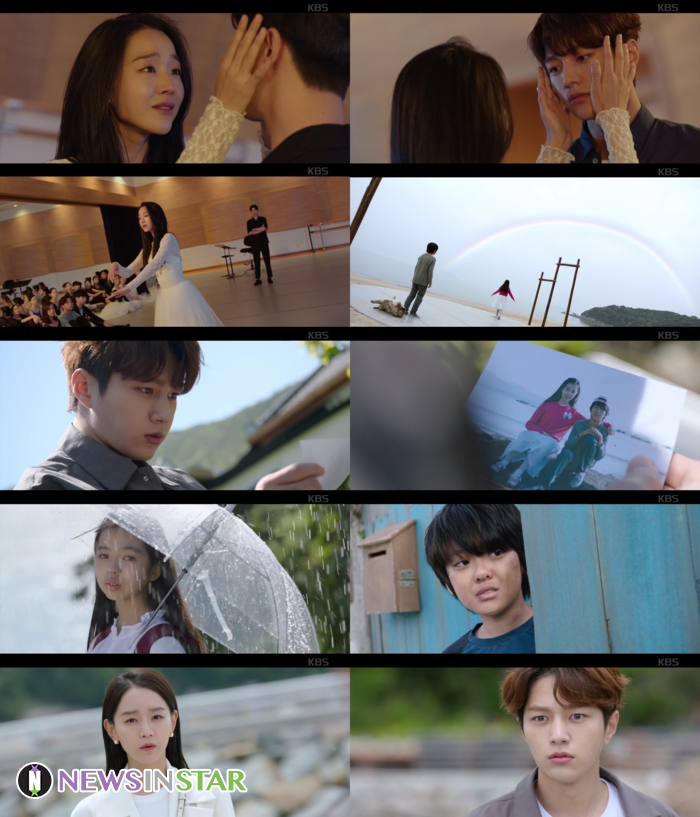 사진 - 방송캡쳐