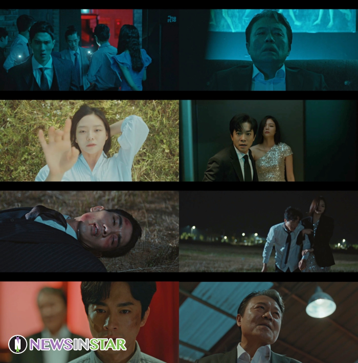 사진 - 방송캡쳐