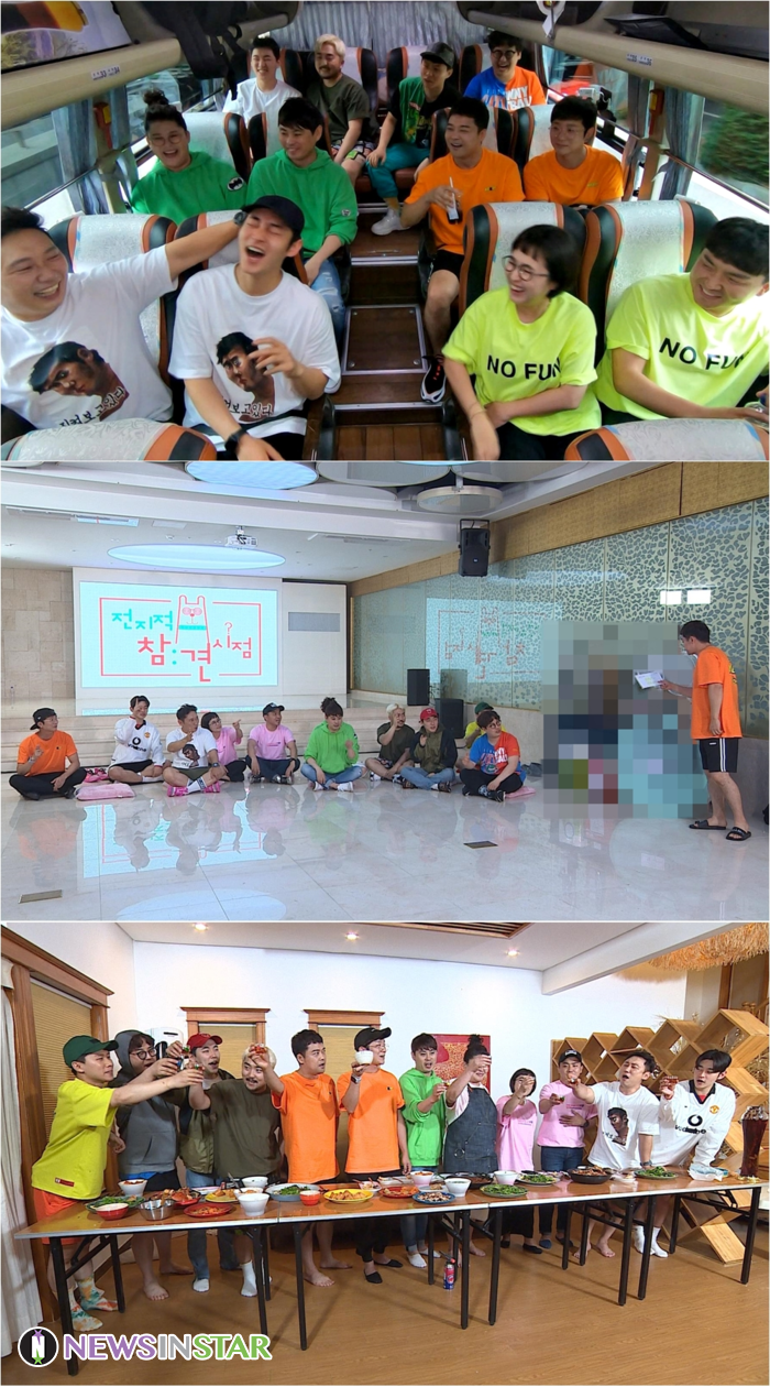 사진 - 방송캡쳐