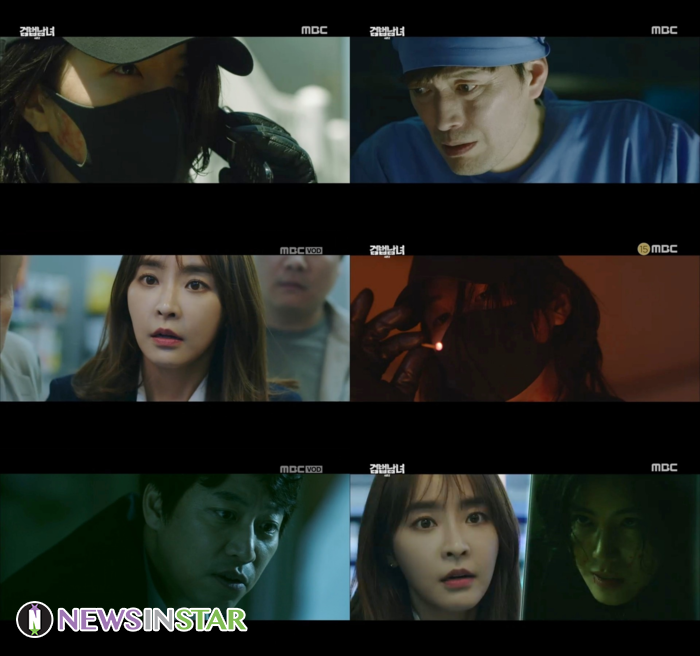 사진 - 방송캡쳐