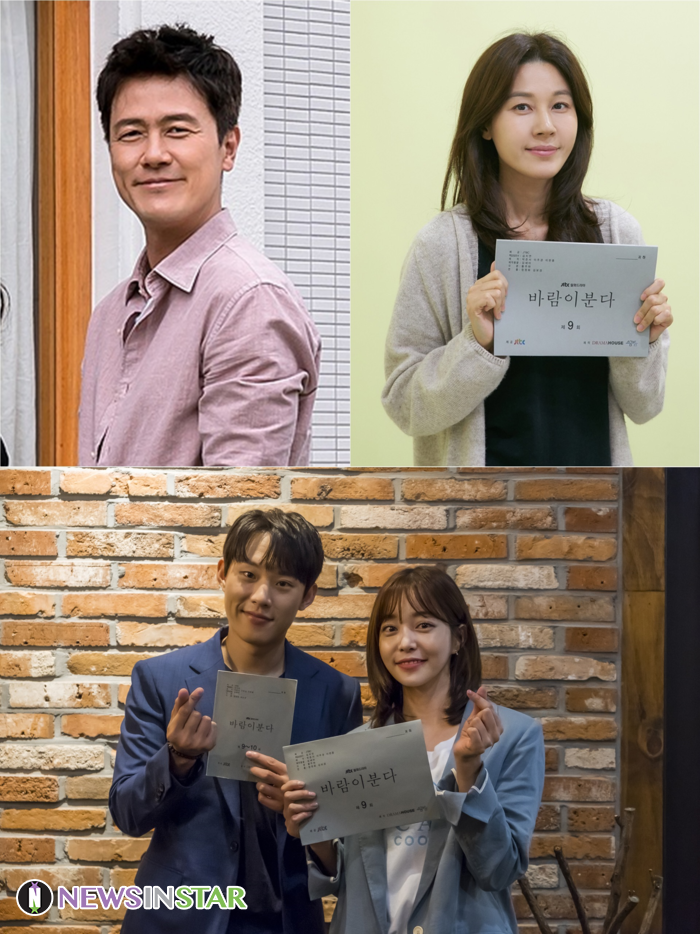 사진 - 드라마하우스, 소금빛미디어