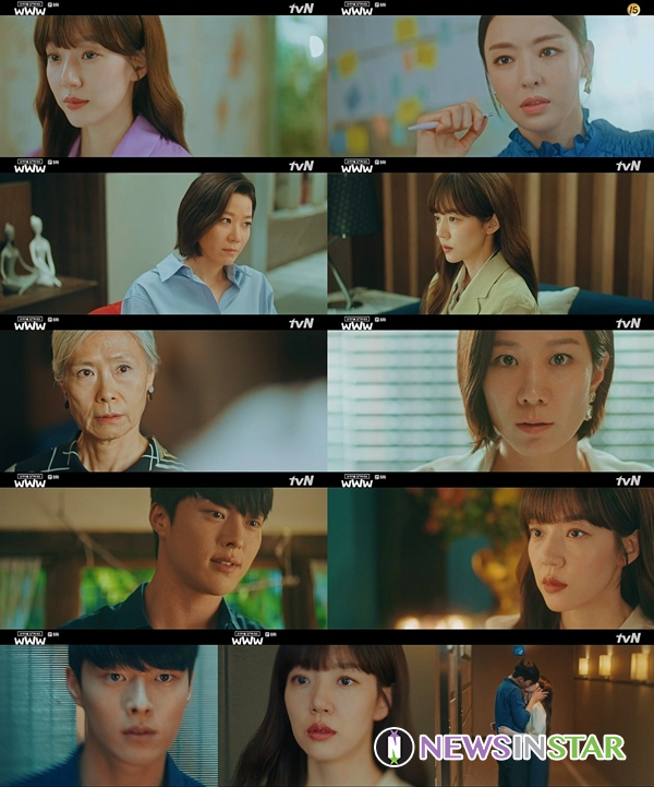 사진 - 방송캡쳐