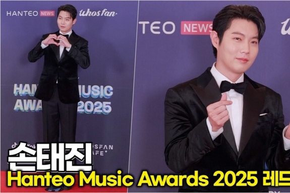 [스타 영상] 손태진, 녹아내릴 듯한 '꿀 눈빛' (‘한터뮤직어워즈 2025’ 레드카펫)