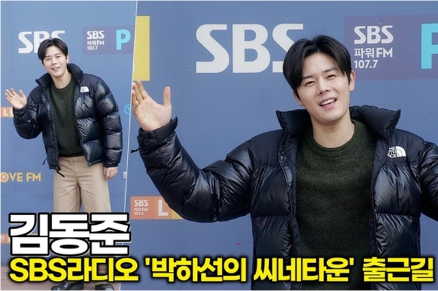 [스타 영상] 김동준, 패딩으로도 가릴 수 없는 '한가인 닮은꼴' 미모 (SBS '박하선의 씨네타운' 출근길)