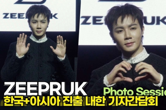 [스타 영상] 지프룩, 한국 강타할 '심쿵' 비주얼과 카리스마 포토타임 (한국+아시아 진출 내한 기자간담회)