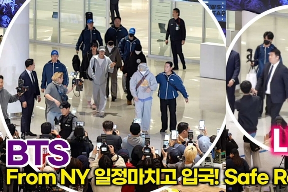 [스타 영상] BTS, 인천공항 마비시킨 '새벽의 남신들' 뉴욕 잘 다녀왔습니다 (인천공항 공항패션)