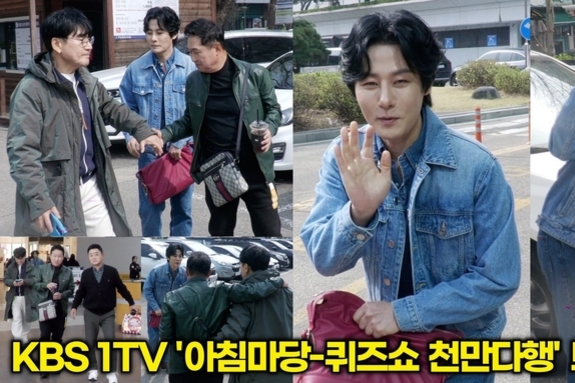 [스타 영상] 조항조-김범룡-진시몬-강문경, 절친들의 헤어지기 싫은 동반 퇴근길 (KBS '아침마당-퀴즈쇼 천만다행')