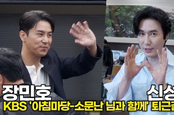 [스타 영상] 장민호-신성, 무명전설 재밌다고 소문내고 가요 (KBS ‘아침마당’ 퇴근길)
