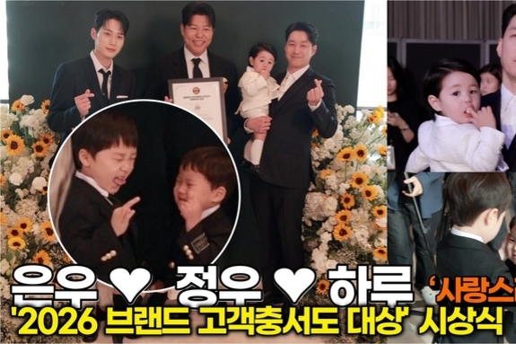 [스타 영상] 은행장 방지민-김재원, 오늘 여의도 햇살보다 너희가 더 눈부셔 (KBS 'MUSICBANK' 출근길)