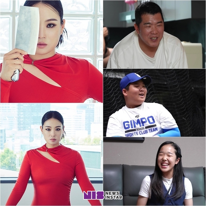 KBS2 ‘사당귀’ 정지선 아들 이우형 야구선수 정근우 딸 수빈에게 “남자 친구 있어요?” 돌발질문! 무슨 사이?