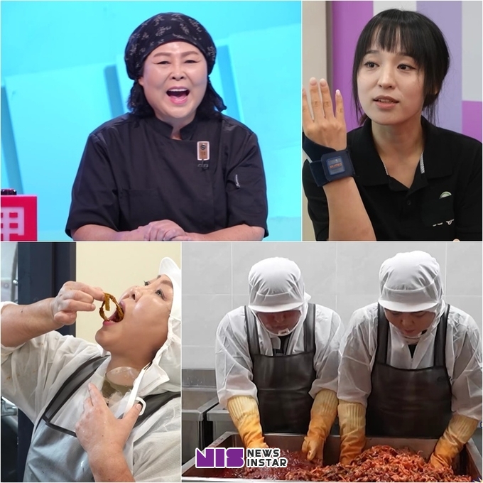 KBS2 ‘사당귀’ 이순실, 월 5억 매출 기록한 김량진 대표에 콜라보 제안! ‘욕망 폭발’