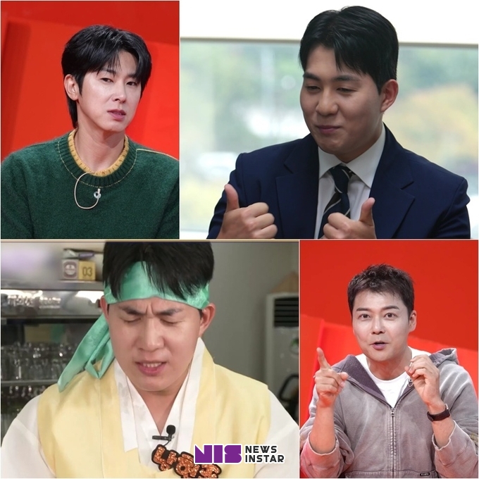 KBS2 ‘사당귀’ 원조 진지 유노윤호, 남현종 아나운서에게 “유노타임 한번은 안될 듯 10번 넘게 필요해” 긴급 처방!