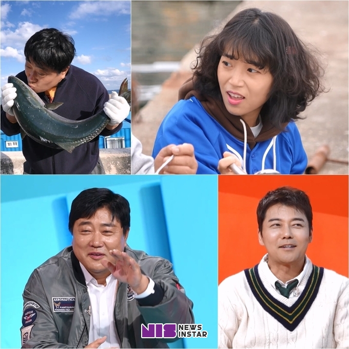KBS2 사당귀 스틸컷 보도 이미지