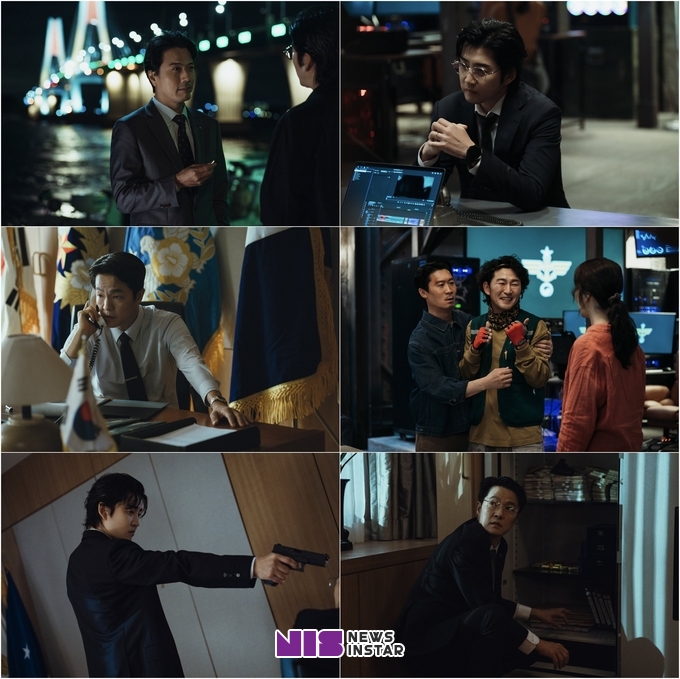 'UDT: 우리 동네 특공대' 연쇄 폭발 사건의 실체가 드러난다! 7화 스틸 공개!